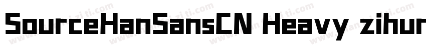SourceHanSansCN Heavy zihun49hao xi字体转换